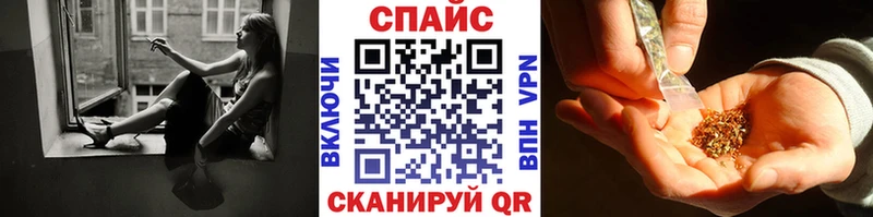 БУТИРАТ оксибутират  Купить где  Плавск 