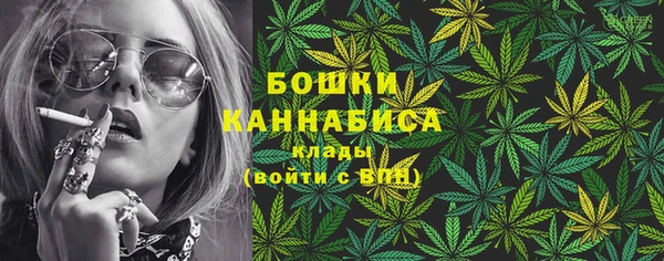 герыч Заводоуковск