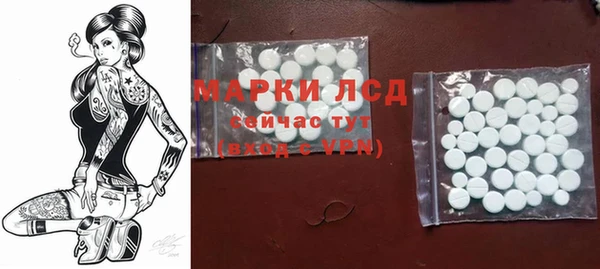 mdpv Зерноград