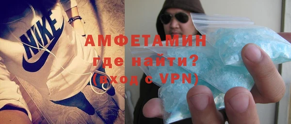 спиды Зеленодольск