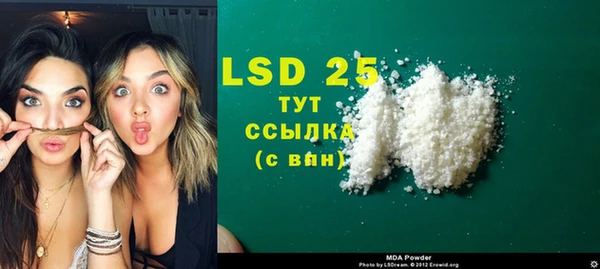 хмурый Зеленокумск