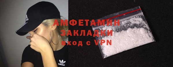 mdpv Зерноград