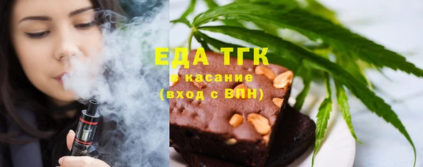 mdpv Зерноград