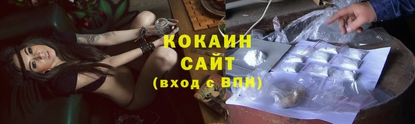 спиды Зеленодольск