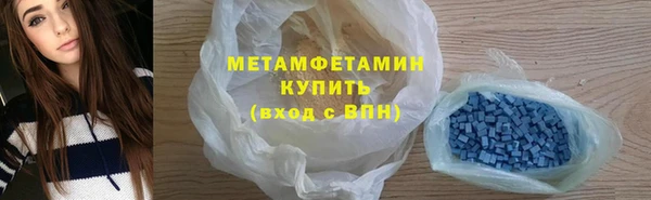 хмурый Зеленокумск