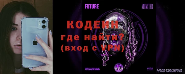 спиды Зеленодольск
