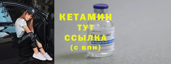 хмурый Зеленокумск