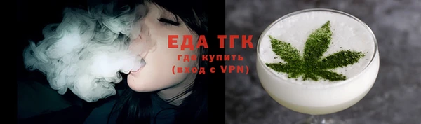 хмурый Зеленокумск