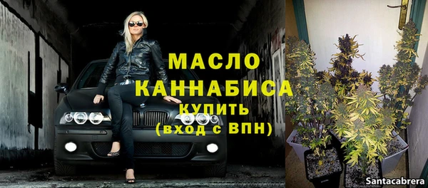 кокаин премиум Заволжск