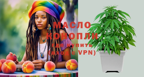 спиды Зеленодольск