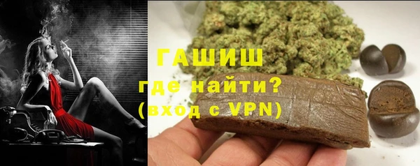 кокаин премиум Заволжск